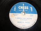 BLUES - HOWLIN' WOLF - CHESS 78 RPM- SO GLAD / I ASKED FOR WATER - LISTEN