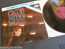 MERCURY LIVING PRESENCE STEREO SR 90233 CALLAS MEDEA SCALA SERAFIN FR-1/FR-3 EXC