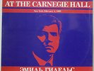 Emil Gilels at the Carnegie Hall 1969 - Melodiya CM 04203-6 SEALED