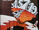 New Trolls / Tempi Dispari Original Italian Prog LP  Magma MAGL 18005