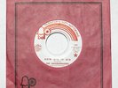 hear: THE MASQUERADERS on Bell M- northern 45 How Big Is Big