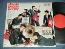 TERRY TERAUCHI TAKESHI Like VENTURES Japan '80's Reissue LP BEAT BEAT BEAT Vol.1