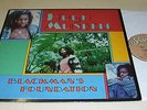 HUGH MUNDELL Blackman's Foundation LP (1983) orig ROOTS REGGAE
