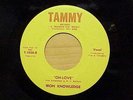RARE SWEET GARAGE / SWEET SOUL 45 BY 