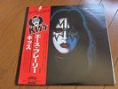 KISS   ACE FREHLEY / japan obi