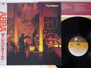 ABBA VISITORS DISCOMATE DSP-8006 JAPANESE pressing OBI Vinyl LP