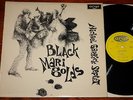 MICHAEL GARRICK SEPTET   BLACK MARIGOLDS  RARE UK ARGO LP 1968 FIRST PRESS 1B/2B