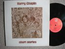 HARRY CHAPIN SHORT STORIES ORIG 1st UK PRESS RED ELEKTRA LABEL G/F 1976 EXC +++