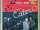 EATER. OUTSIDE VIEW. ORIGINAL JAPANESE 7