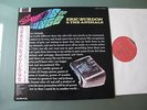 LP  ERIC BURDON & THE ANIMALS -Winds Of Change- POLYDOR 20MM 0440
