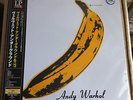Velvet Underground and Nico Warhol 200g 200 gram Japanese with Peelable Banana
