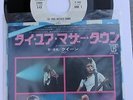 Queen - Tie Your Mother Down Japanese Import