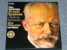 TCHAIKOVSKY Complete Symphonies MAAZEL 1stPress DECCA 6LP MINT