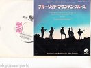 JOHN FOGERTY THE BLUE RIDGE RANGERS 7