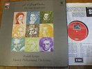 Q4 SLS 892 Beethoven The Nine Symphonies / Kempe 8 LP box