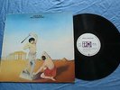 Marsupilami - arena (UK transatlantic original) TOP VINYL CONDITION    