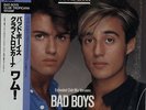 Bad Boys Wham Japanese 12