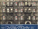 Led Zeppelin Physical Graffiti + obi 2-LP (Double ) JPN