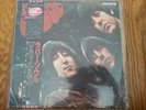 The Beatles: Rubber Soul LP Japan pressing w/ OBI strip MONO RED WAX