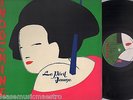 INDOCHINE le peril jaune AVEC STICKER AU DOS FRENCH CLEMENCE MELODY 201963  LP