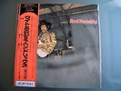 LP JIMI HENDRIX -Isle Of Wight-  POLYDOR  MP 2217