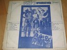 KISS Greatest Hits ONLY KOREA Blue tone Cover Compilation LP/DOVE 53