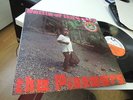 THE PIONEERS BATTLE OF THE GIANTS 1970 1ST UK TROJAN