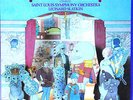 Tchaikovsky - The Nutcracker Complete Ballet – Slatkin 1985 RCA-Soundstream MINT