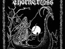 INCANTATION / ARCHGOAT - Split LP + THORNCROSS BOOK Chris Moyen