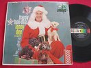 RARE XMAS ROCKER INSTRUMENTAL LP - LENNY DEE - HAPPY HOLI-DEE DECCA DL 74146