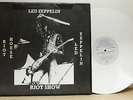 LED ZEPPELIN RIOT HOUSE SHOW WHITE VINYL LP ALEXANDER PALACE LONDON 22-12-72