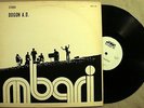 MBARI Dogon A. D. JULIUS HEMPHILL PRIVATE SPIRITUAL JAZZ MBARI LP RARE VG++