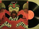 ONENESS OF JUJU African Rhythm ORIG SPIRITUAL FUNK JAZZ LP