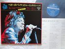 RARE THE ROLLING STONES BEGGARS BANQUET JAPAN LONDON SLC479 COVER-OBI EX+/MINT