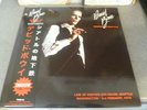 David Bowie 2x LP Subway to Seattle White vinyl Japan obi numbered 200 copies