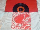 BEHEMOTH (sweden) - DEATWINGS  nwofbrhm privat  7'' single