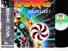 GONG (Allan Holdsworth) gazeuse JAPAN orig LP PROMO rare  [FREE P+P]