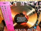 LP  ROXY MUSIC - GREATEST  HITS   Japan   Audiophile  