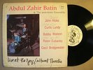 ABDUL ZAHIR BATIN & Notorious Ensemble CURTIS LUNDY PRIVATE SPIRITUAL JAZZ RARE