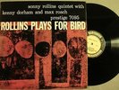 SONNY ROLLINS Plays Bird PRESTIGE JAZZ LP