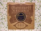 COUNTRY HILLBILLY 78, HOUCHENS & HOUCHIN on GENNETT 5628, EX+