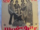 MOGOLLAR   TURKISH ACID ROCK   MID EAST PSYCH 000 DELIC   ORIG. 1ST    HEAR MP3