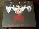 ABSU - Barathrum: V.I.T.R.I.O.L. 3 LP Red/Black Vinyl Box Set /300 NEW SEALED
