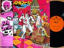 ?OST BATTLE FEVER J org LP w/OBI japan tv hero movie spacy jazz funk drum breaks