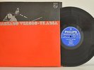 1972 CAETANO VELOSO Transa HTF ORIGINAL Brazil PRESS TRIFOLD TROPICALIA PSYCH