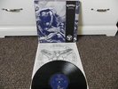 CORONER Punishment For Decadence LP 1988 w/inner SWISS PROG-THRASH VINYL NOISE