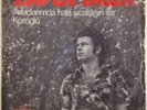 Zafer Dilek - super rare Turkish jazz folk psych instrumental 45 - TRT ARA -HEAR