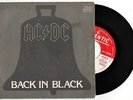 AC / DC RARE SPANISH 7