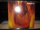 Salsa Latin Jazz Puerto Rico Music Fuego 77  LP - RARE