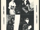 EP - CHAINSAW - See-saw -  1st PUNK BELGIAN RECORD